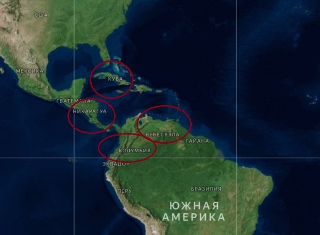 Новые точки влияния.