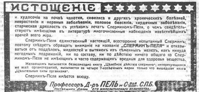 Редкие кадры и архивные снимки 25.02.26