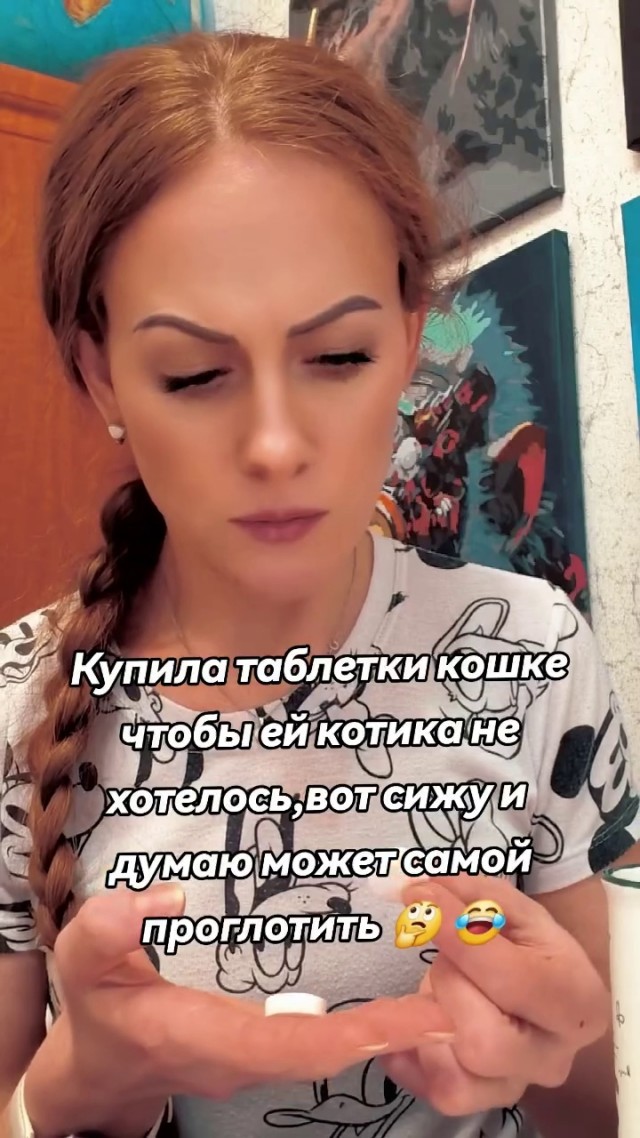 Забавные и не очень скромные картинки - 28