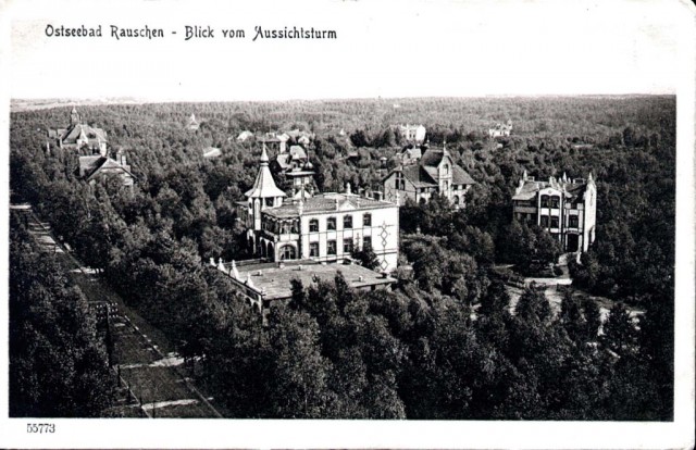 Калининград