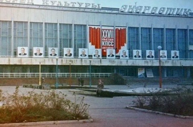 Фотографии из прошлого нашей страны – 139