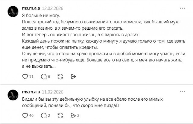 А что не так ?