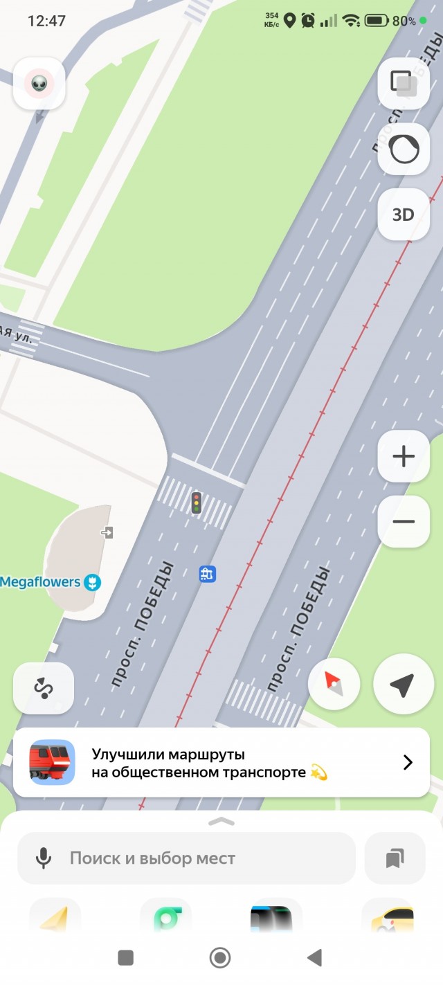 О стоп линии и долбоебах.