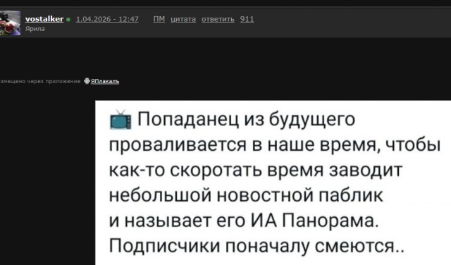 Картинки для деградации 171 (разной степени свежести)