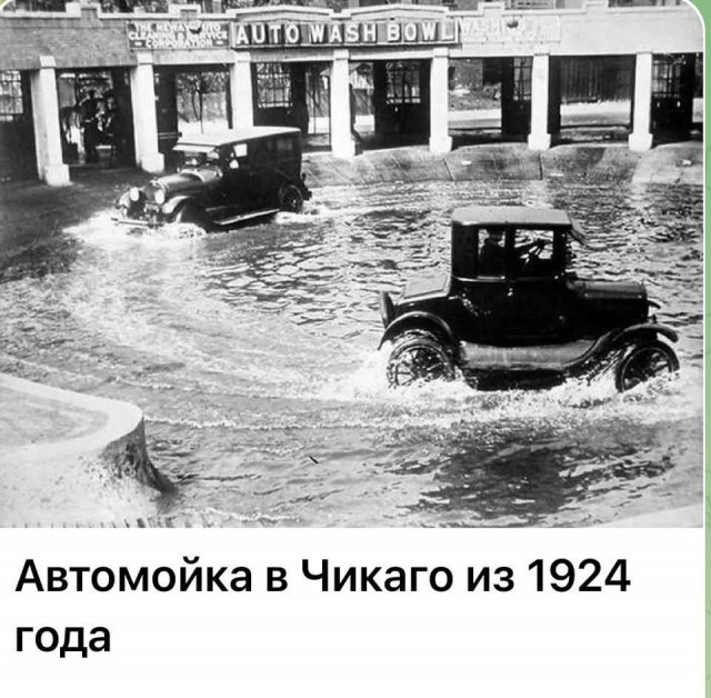 Улыбательные картинки