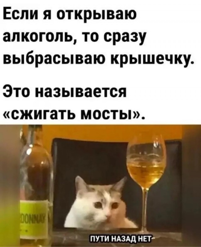 Четверговые картинки