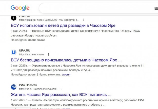 Мощное видео прилетов по Киеву