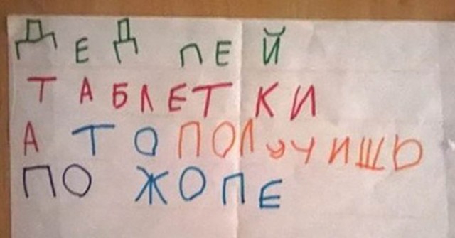 Трамп неожиданно объявил о начале борьбы с коммунистами