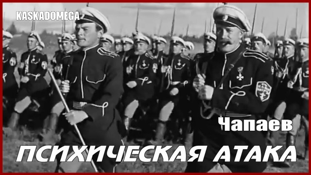 Ну и как его назвать?