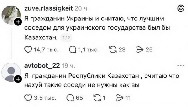 Веселые картинки в маленькую пятницу (08.07)