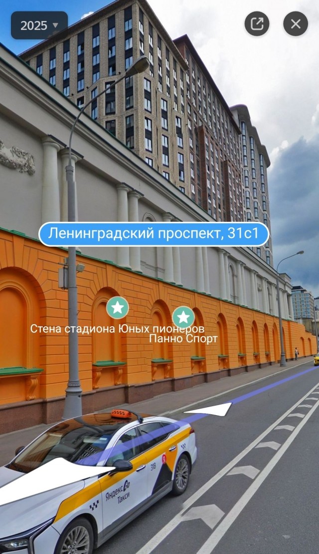 Девушка показала уровень шума из открытых окон в доме, который стоит на ТТК.
