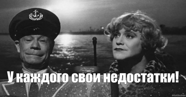 Ноутбучный маньяк Анатолий. Или правда о хороших отзывах на Озон.