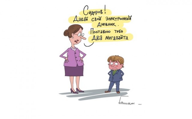 А могла бы просто дублировать домашку у себя в закрытом аккаунте