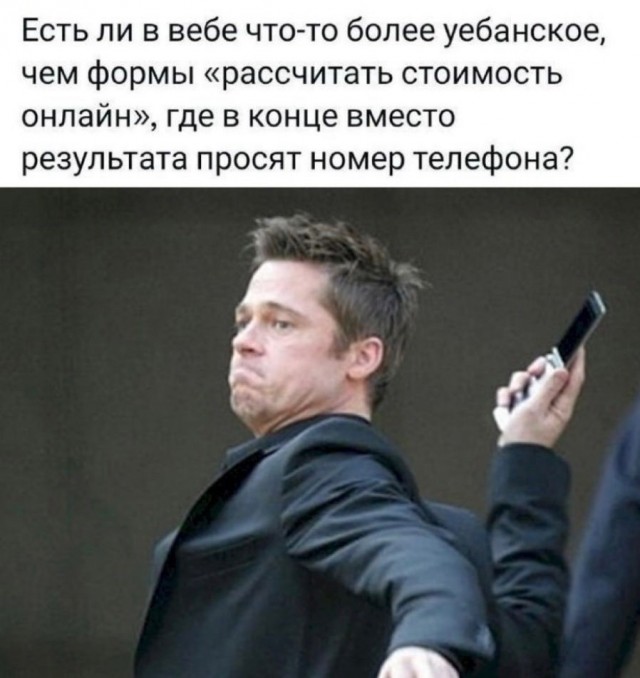 Картинки для деградации 289 (разной степени свежести)