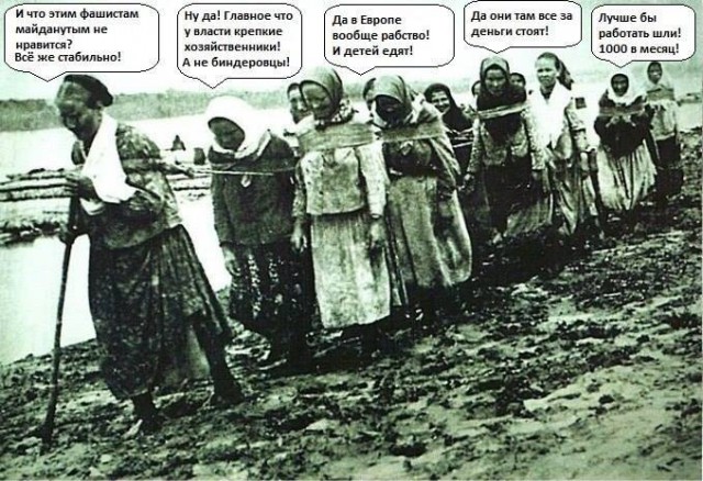 Беркут пошел на штурм
