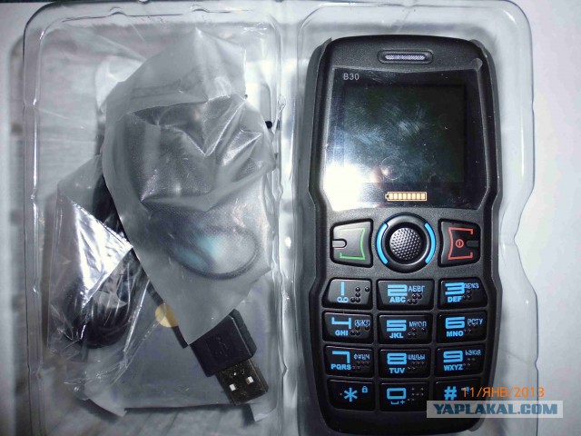 B30 NORMALstyle chinaphone