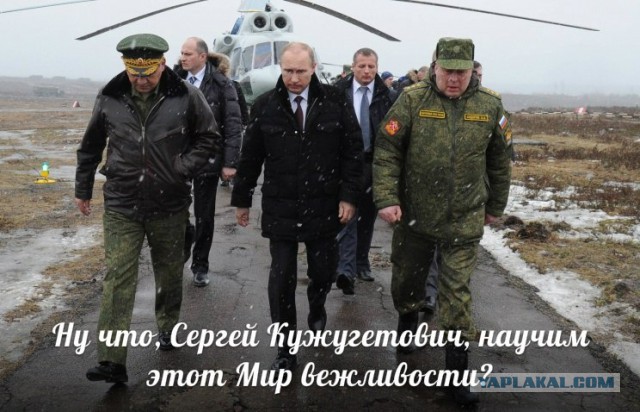 Краткая сводка новостей с Майдана