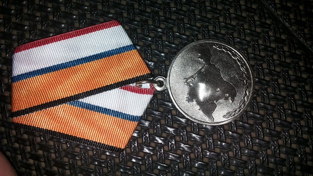 Медаль за возвращение Крыма