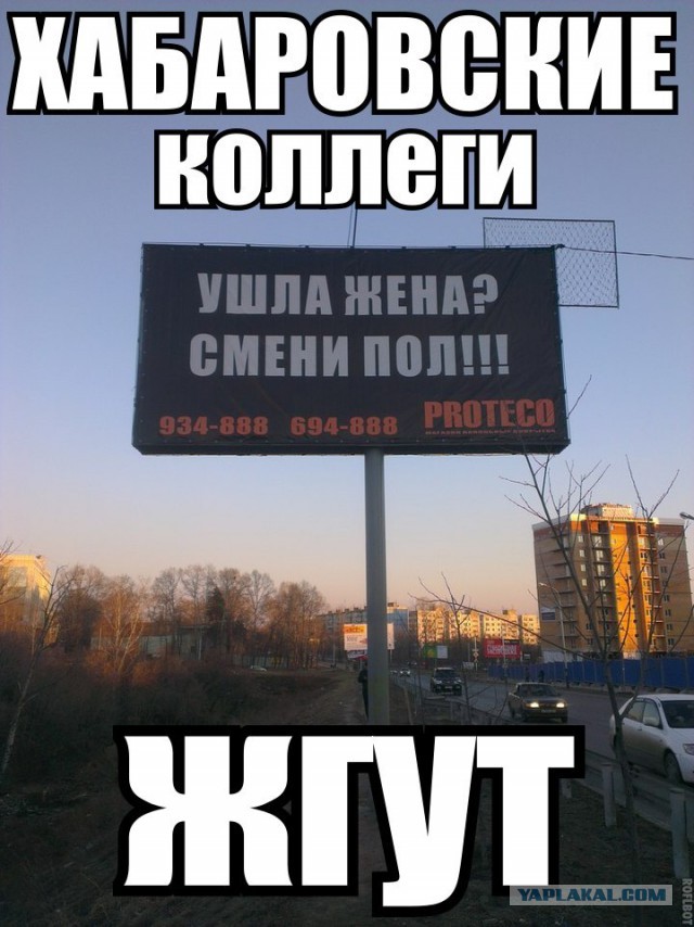 Просто забавные фотки из мобильника