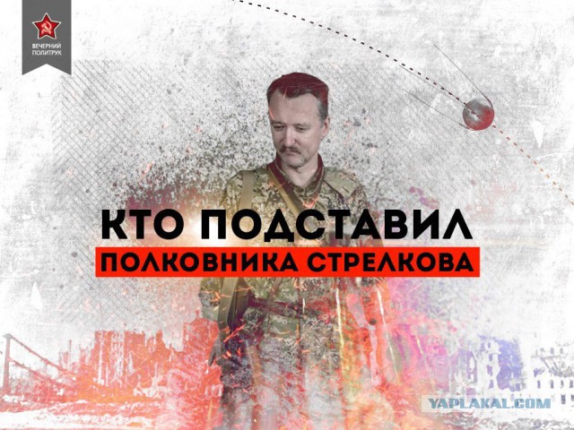 Губарев vs. Кургинян.. полная (режисерская) версия