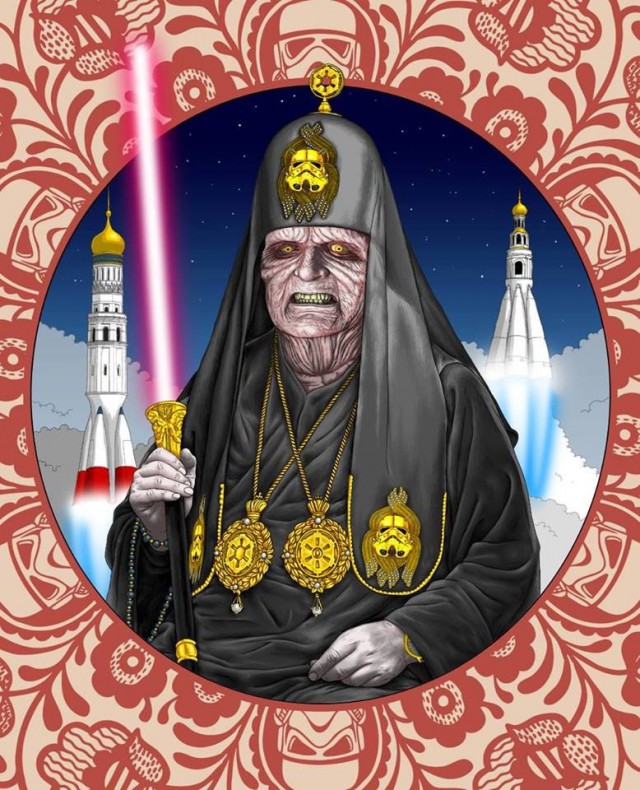"Пересматривал Звёздные Войны..."