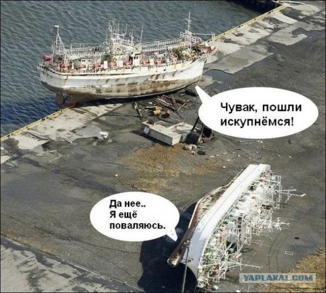 Смешные комментарии из соцсетей