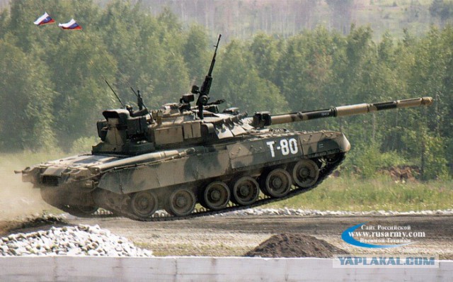 Новый танк для украинской армии