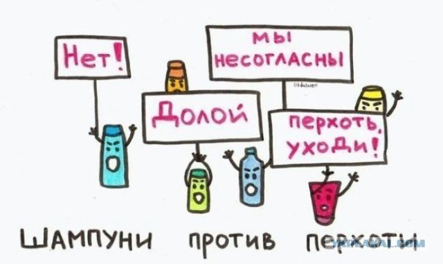 Продолжай, ты меня возбуждаешь...