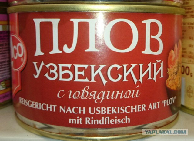 Кухня (кулинарное и околокулинарное общение)