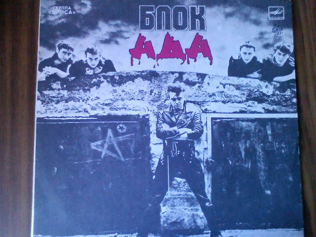 Моя Прелессссть