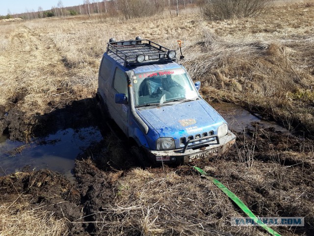 Самый ожидаемый день для Жыпера