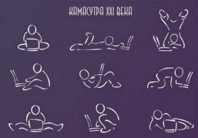 Забавные рисунки