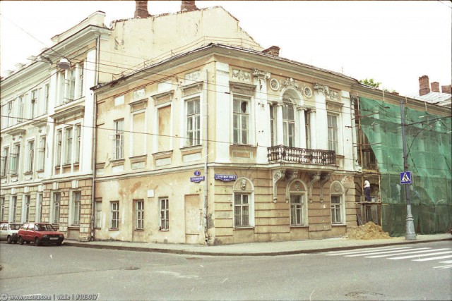 Прогулка по Москве 1996 года