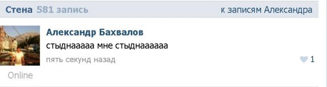 Полиция обстреляла "Порше" с номерами 666 в Москве