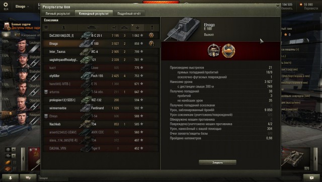 Wargaming 26