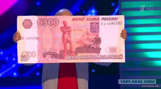 Путин предложил дедолларизацию
