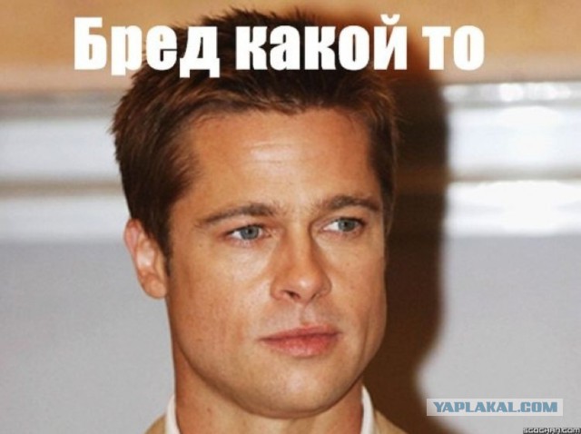 Обнародованы причины серии взрывов в Китае.