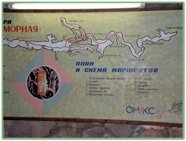 Деревенская Америка