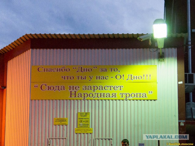 15 главных брендов Российской империи