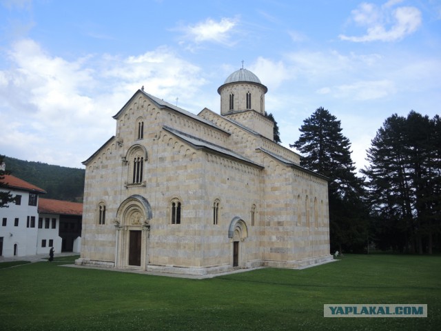 Балканы 2015