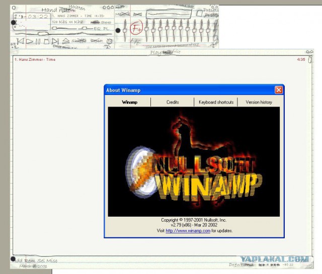 Два года назад вышла последняя версия Winamp