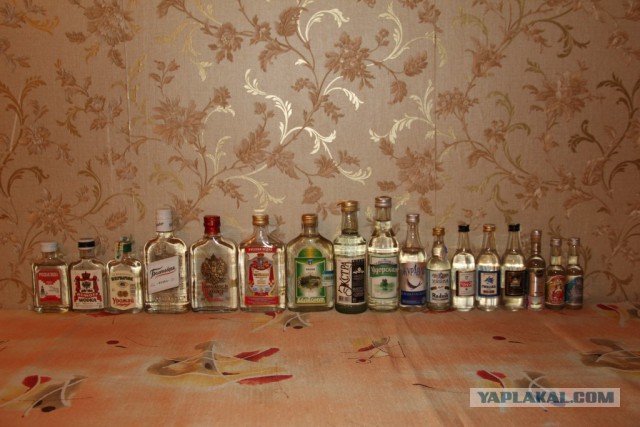 Ушедшее качество