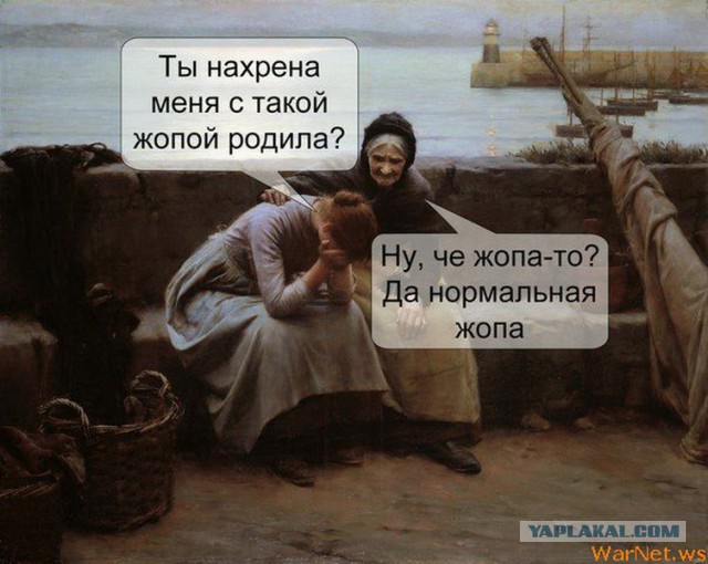 Картинки с надписями