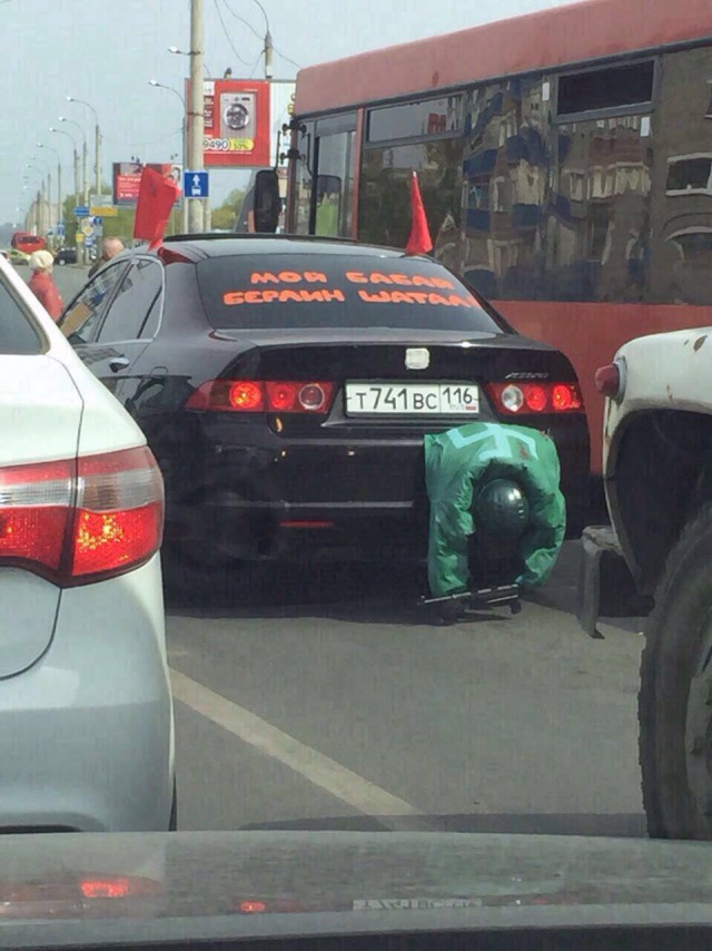 Креативчик к 9 мая из Казани.