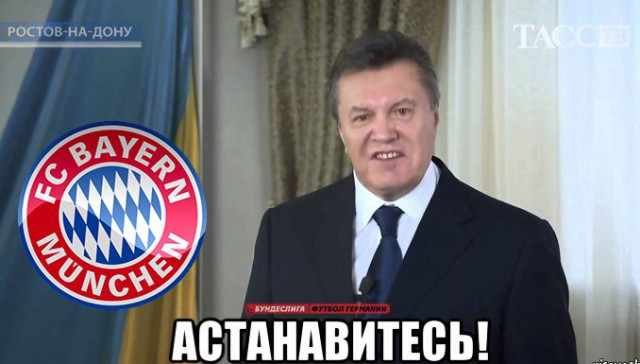 Футбол Мира/ Часть 3/