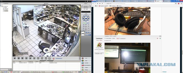 А давайте по фотке, кто как сейчас работает