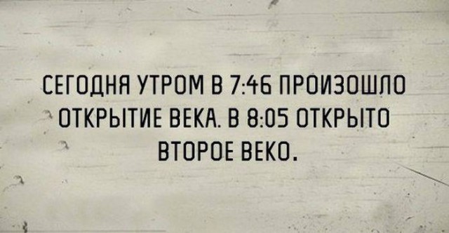 Подборка приколов
