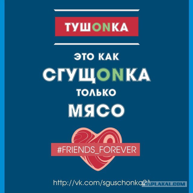 А ведь Капитан Очевидность не дремлет!