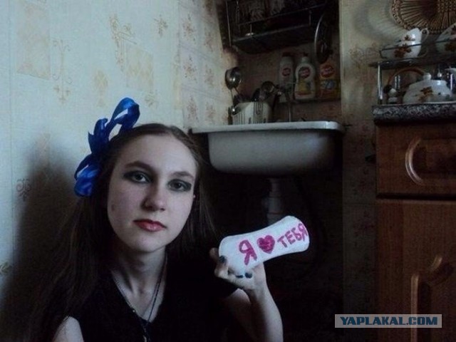 Ужасы и приколы из соцсетей 18+