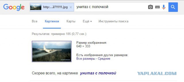"Agent Orange"и его последствия